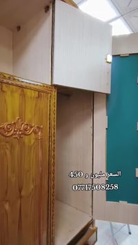 معرض الفهداوي الآثاث العراقي بغداد المعامل الحسينية 07717508258