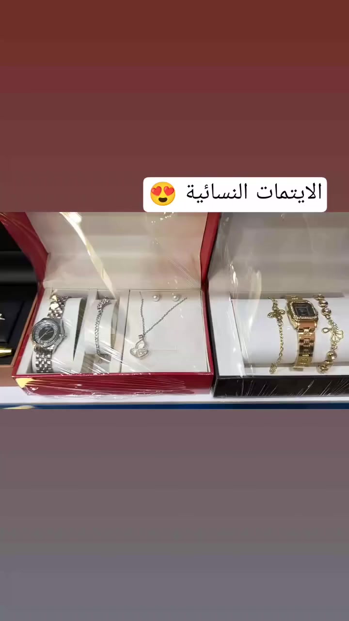 الايتمات النسائية ♥


**إذا كنت صاحب هذا الإعلان وتريد حذفه لأي سبب، رجاءا أرسل رسالة إلى الدعم الفني**