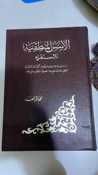 متوفر • اسعار