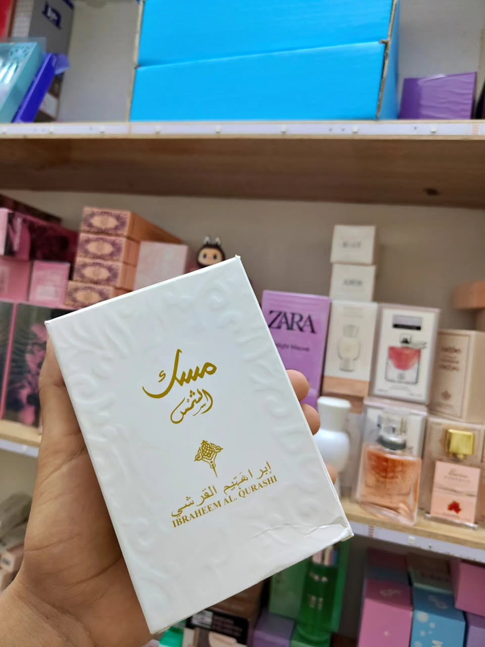 الفخامة وصلت! مسك (الشمس) و(الخاص) من إبراهيم القرشي.. ريحة نظافة تدوّخ! ☀️✨
سواء تحب الانتعاش أو التميز، الثبات يرافگك طول اليوم. والقطعة بس بـ 7,000 دينار!  وسعر "بلاش" لا يفووتكم.
#مسك_الشمس #مسك_خاص #ابراهيم_القرشي #عطور_عراقية #عروض_خاصة


**إذا كنت صاحب هذا الإعلان وتريد حذفه لأي سبب، رجاءا أرسل رسالة إلى الدعم الفني**