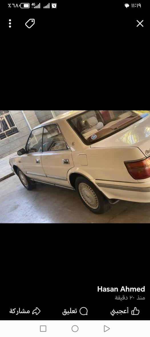 هارتوب جديده كفاله عامه صبغ+ضربه+نقل جثه واصوليات بسمي شخصين تحويل بل نجف نفس اليوم مكينه راس الثور
ملاحظة عايزه ترتيه بصيط بل دشبول تبريد فول تخم تاير مكاني نجف كوفه حي ميسان السعر ٦٨معه المجال القليل شرط جديده كارتون وضع الشركه ***********/***********
كفاله من الخياسهارتوب جديده كفاله عامه صبغ+ضربه+نقل جثه واصوليات بسمي شخصين تحويل بل نجف نفس اليوم مكينه راس
