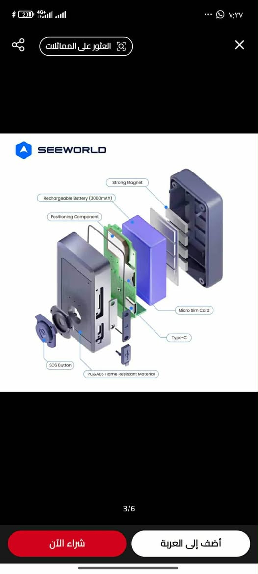 12 اول تم


**إذا كنت صاحب هذا الإعلان وتريد حذفه لأي سبب، رجاءا أرسل رسالة إلى الدعم الفني**