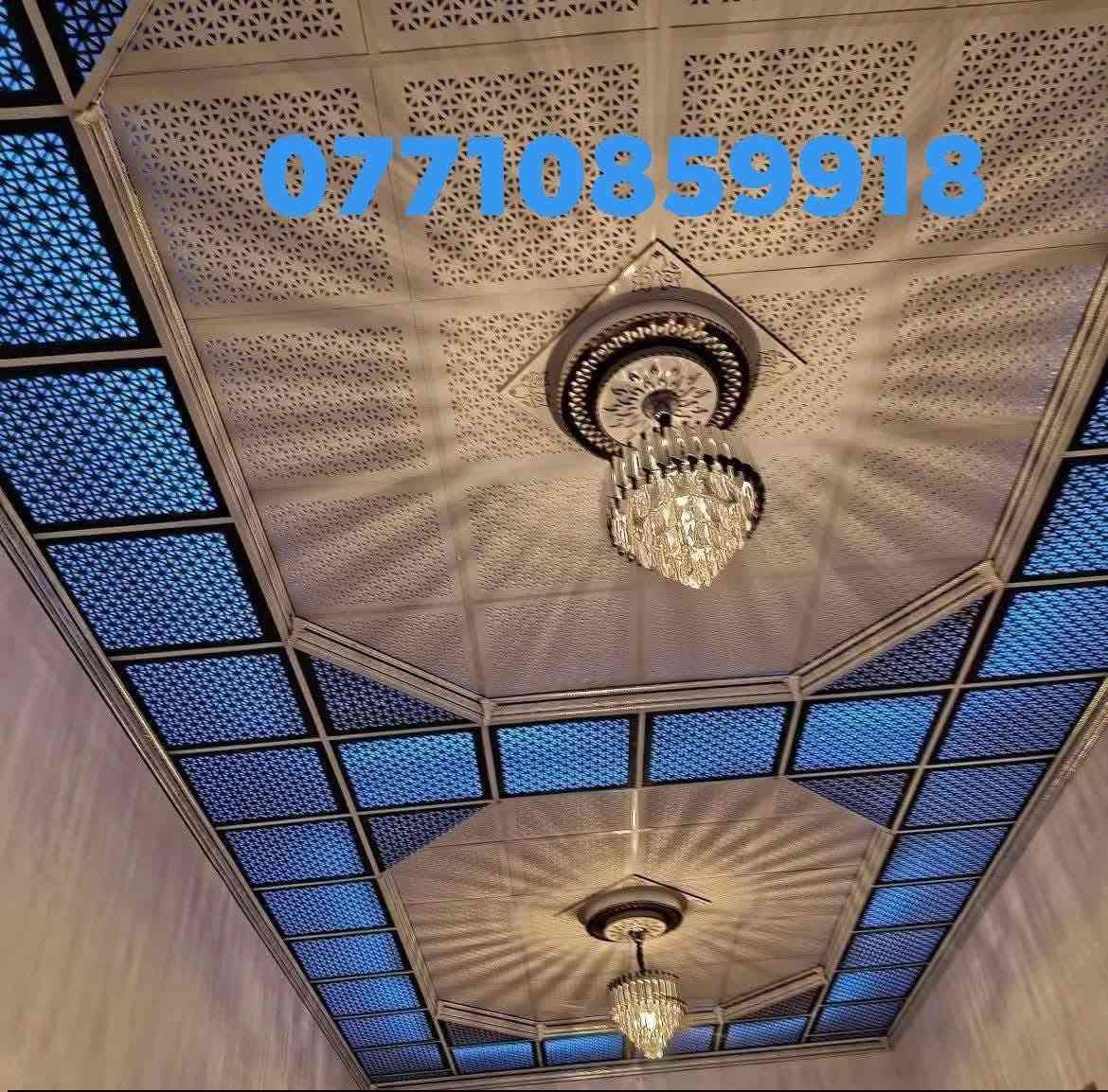 ابو انس للديكورات ***********
