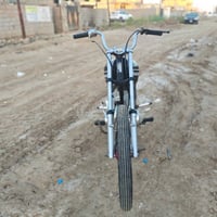 يله عمي وينهم الشرايه دراجه نضيفه اوراق اصولي دراجه مكفوله اليحب يتصل ...