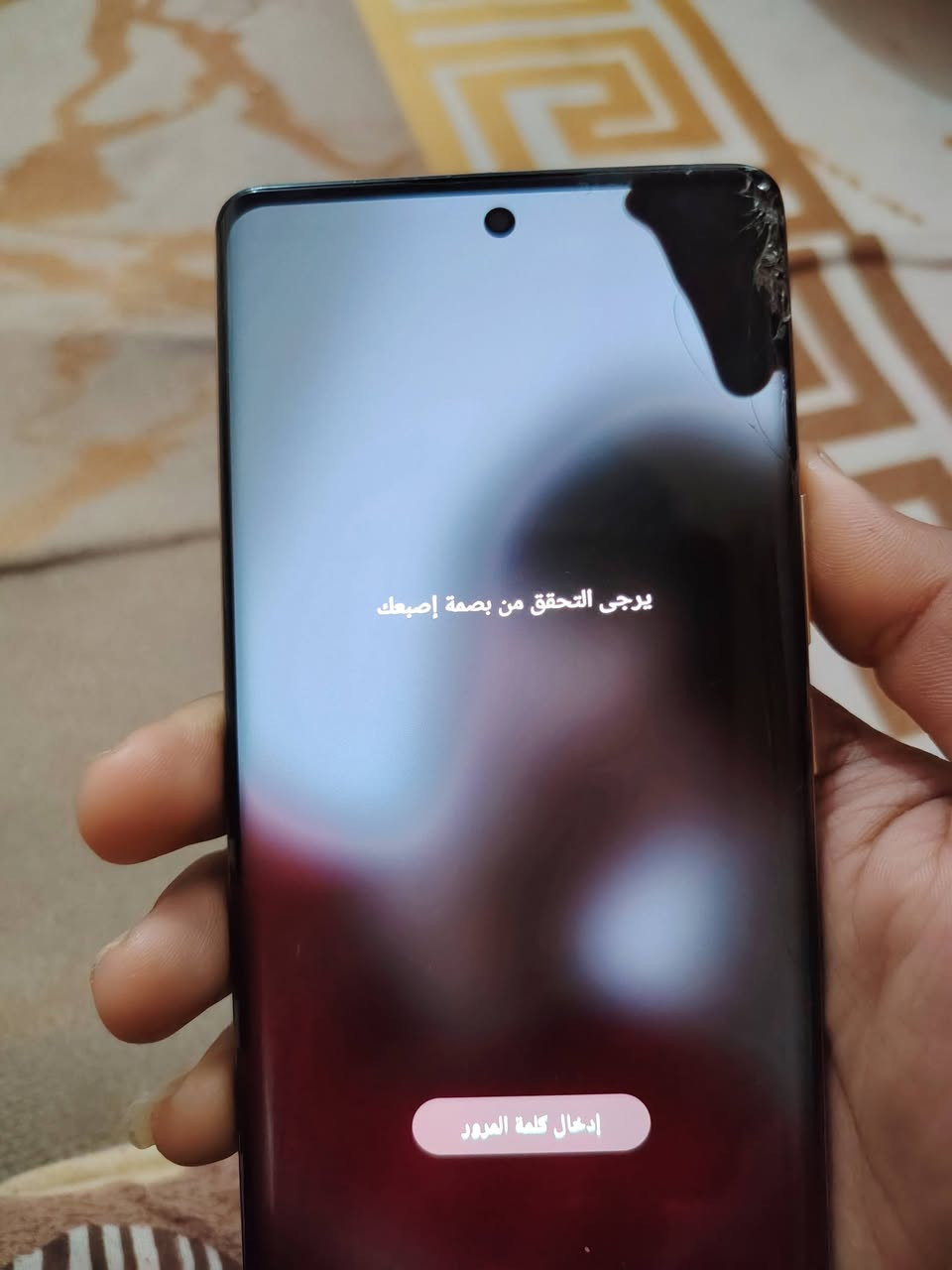 السلام عليكم انفنكس زيرو 30 ذاكره 256 الجهاز مثل ما موضح بل صوره الكامره بيها ضربه بس ما مأثره عل كامره شغاله مابيها شي واكو ضربه بل شاشه موضحه بل صوره هم ما مأثره عل لمس سعر 75 وبي مجال العنوان ديالى الغالبيه ***********
