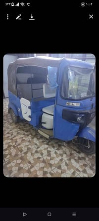 تكتك موديل 21 اوراقها كاملة بيها خيط تبخير خفيف التكتك مهمولة ينرادلها...