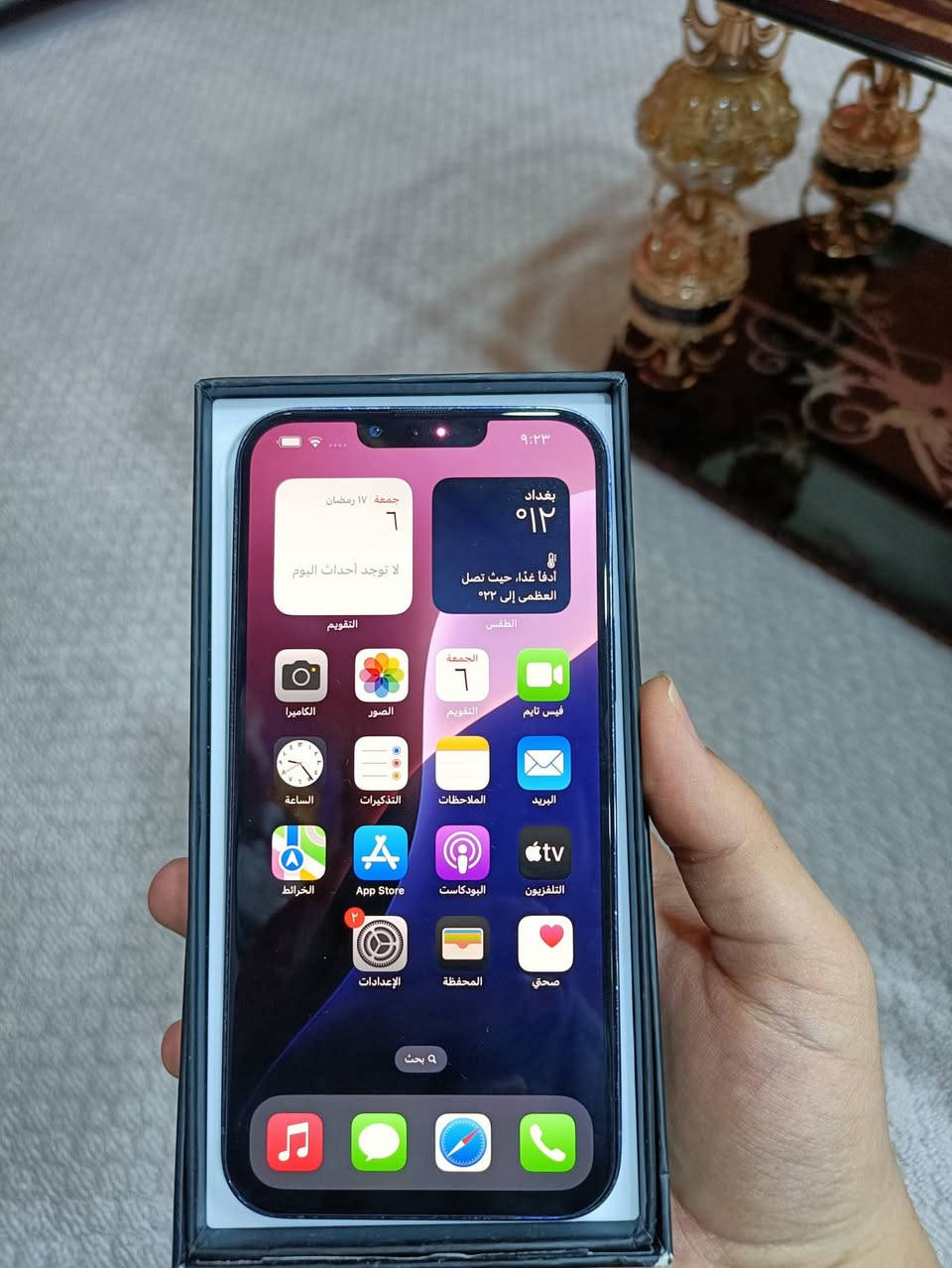 السلام عليكم ايفون 13 بروماكس ذاكرة 256 بطارية 83 مابي اي خلل مكفول كفالة عامة السعر 650 بي مجال قليل كلش رقم واتساب *********** مكان بصره تنومة

