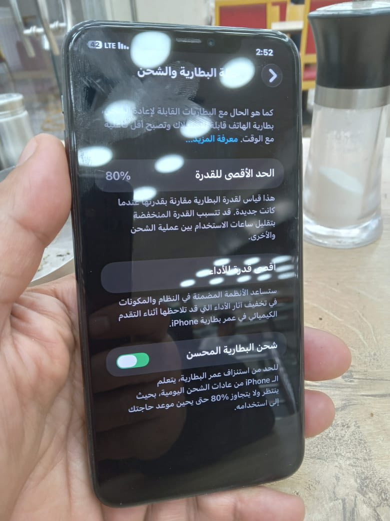 السلام عليكم شباب جهاز 11 برو ماكس مكفول من الفتح والتصليح وتر الجهاز ذاكره 256 بطاريه 80 نظافه عاليه جدا خالي من اي عطل للبيع أو مراوس بااعلى منه المكان بغداد شارع فلسطين


**إذا كنت صاحب هذا الإعلان وتريد حذفه لأي سبب، رجاءا أرسل رسالة إلى الدعم الفني**