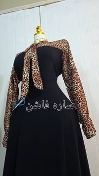 ملابس • خياطة