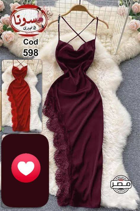 جمله ومفرد توصيل الجميع المحافظات العراق اسعاره مناسبه


**إذا كنت صاحب هذا الإعلان وتريد حذفه لأي سبب، رجاءا أرسل رسالة إلى الدعم الفني**