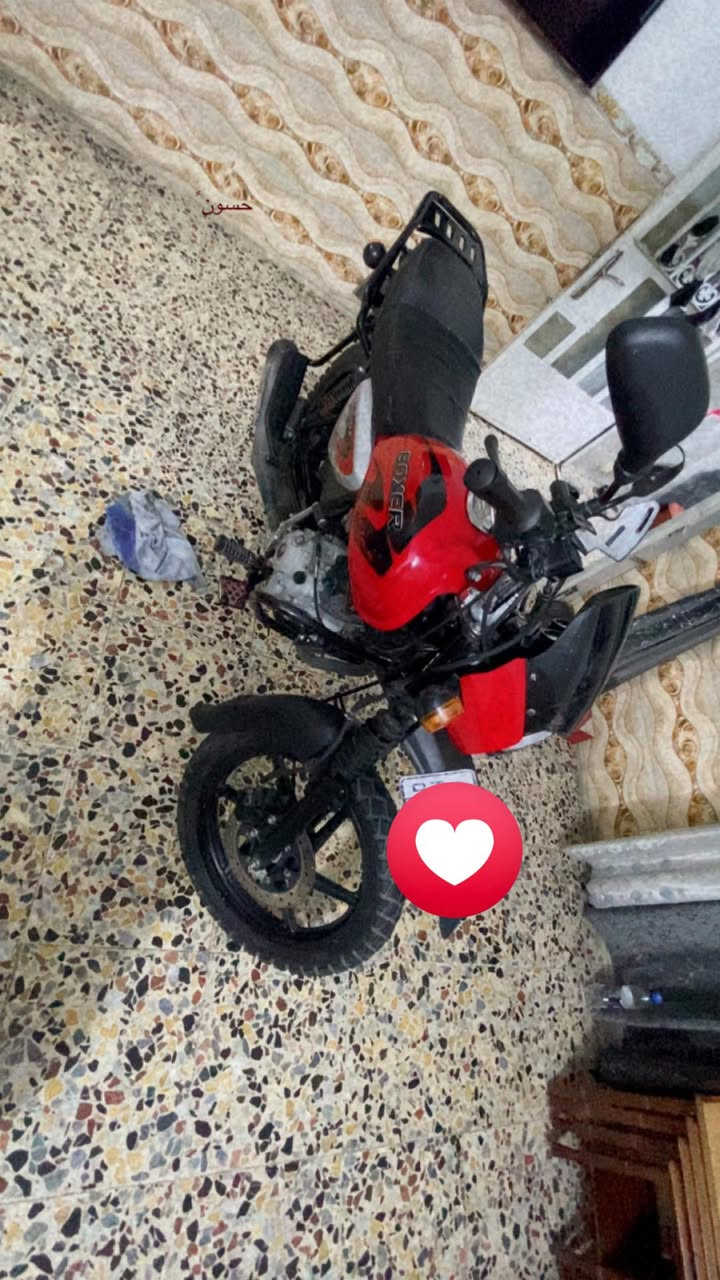دراجه بوكسر للبيع موديل 2023 رقم او سنويه رقمه بغداد دراجه بيه كازكيت فقط او نقصه شخاطه مال سلف عنواني بغداد البياع شرطه الخامسه السعر 2500 او بيه مجال قليل رقم الهاتف ***********
