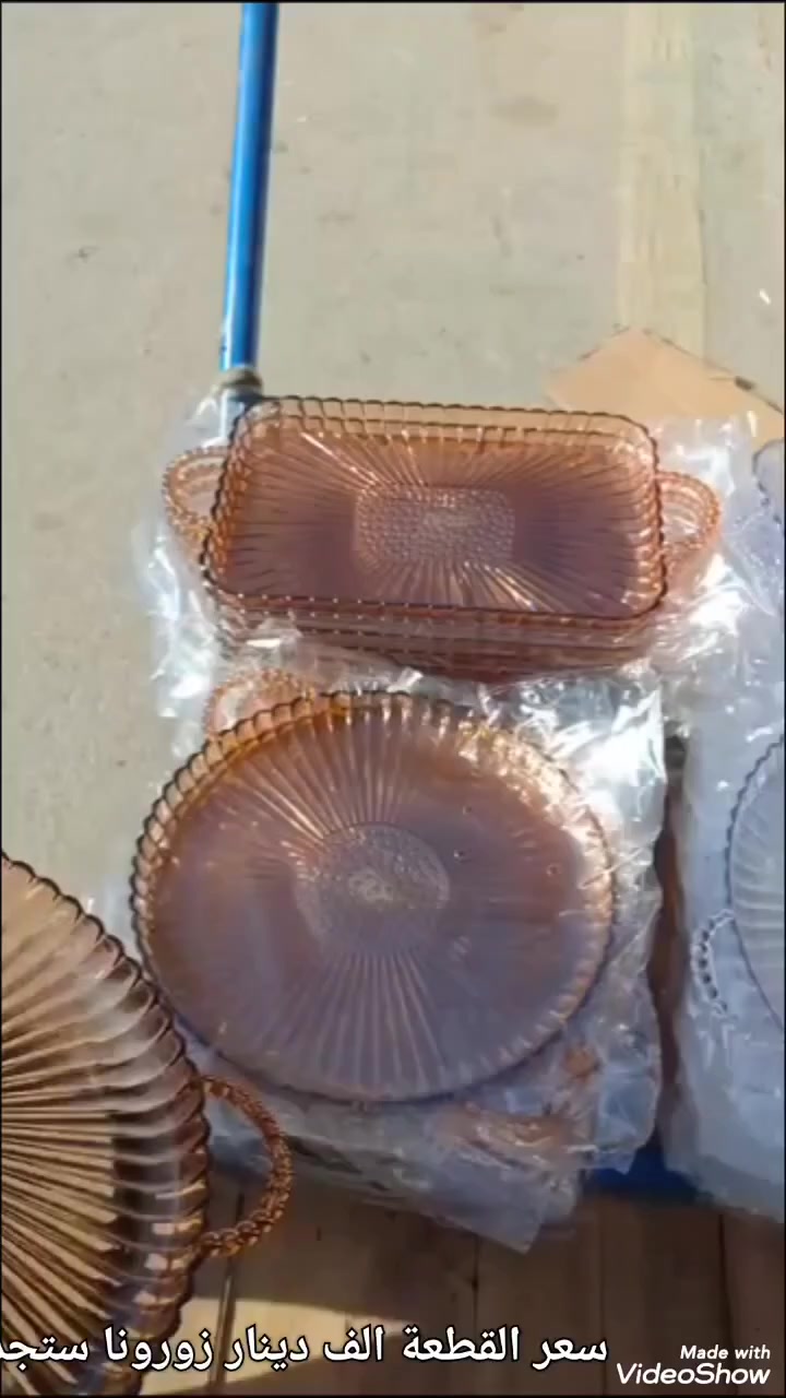 صينية أكرلك سعر القطعة الف دينار زورونا ستجدون كل ما هو جديد وبانسب الاسعار العنوان الكوت قرب معهد المعلمات الشارع الرابط بين الزهراء وداموك ثاني محل من جهة فرن صمون الزيتون


**إذا كنت صاحب هذا الإعلان وتريد حذفه لأي سبب، رجاءا أرسل رسالة إلى الدعم الفني**