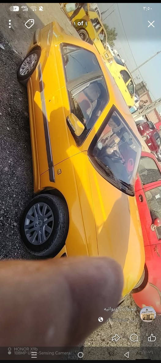 للبيع سعر 60بي مجال بيع مستعجل شراي فقط خاص


**إذا كنت صاحب هذا الإعلان وتريد حذفه لأي سبب، رجاءا أرسل رسالة إلى الدعم الفني**