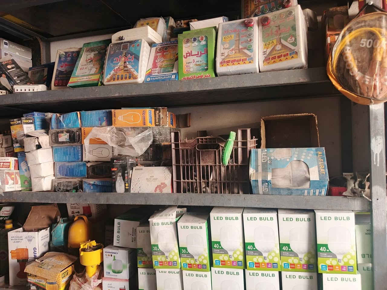 انشائيه السراي ابيع مفرد مكاني كوت زين القوس اتصل واتساب *********** متوفر انواع الاغراض
