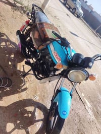 نفخ • سمائي • ٢٠٢٢