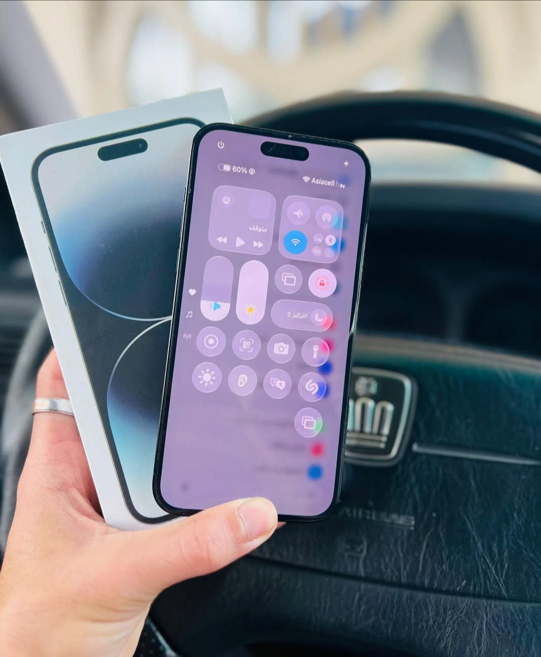 للبيع او مراوس ابيفون 15 او 16
14 برو ماكس ذاكره نص تيرا يعني 512 بطاريه 88 جهاز بلادي مكفول كامل ملحقاته سعره قفل 890 مكاني كربلاء شراي تفضل خاص


**إذا كنت صاحب هذا الإعلان وتريد حذفه لأي سبب، رجاءا أرسل رسالة إلى الدعم الفني**