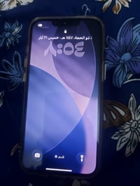 ايفون ١٣ • بطارية ٨٨ • شاشة مبدلة