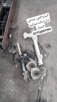 شاهدو واستمعو للنصائح تابعونا عل صفحاتنا الرسميه الفيس بوك والتيك توك ...