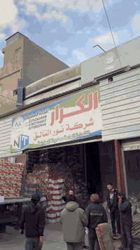 متوفر كميات كبيرة وبأسعار مناسبة جدآ
جميلة شارع حسينية الأنصار فرع ميزان بغداد 
سيد احمد ***********
سيد ابراهيم *********** 
رول مطبخ ايطالي عدد ١٢
