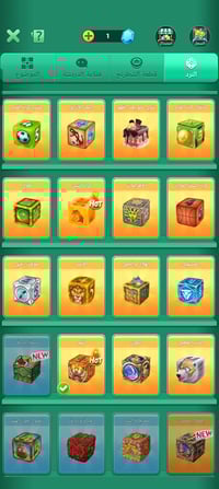 مكاني • بغداد