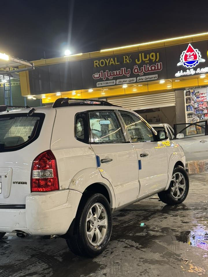 سلام عليكم
هونداي توكسان 2010
السياره نازللها محرك جديد
منضومه تبريد كامله رقمها اربيل
ضربتها جاملغ خلفي عكس السايق ولبابين لبصفه مرشوشات يعني صفحه ابيعك السياره جاهزه من كلشي ترايك وين متريد محتاجلها تلحيضات بلكشر فقط 
معروضه ب100 وبيها مجال قليل للشراي
***********
