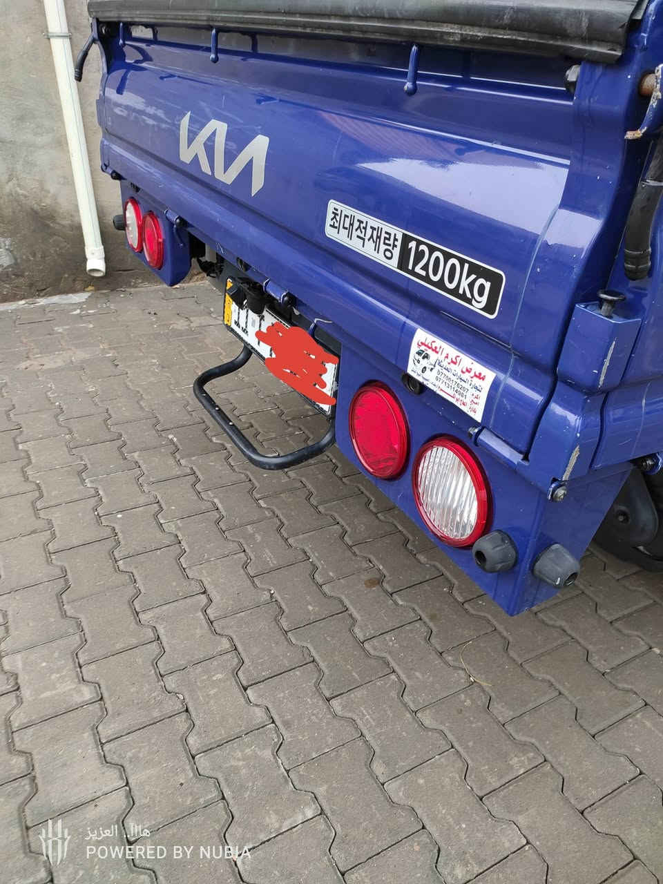 سلام عليكم 
فحل مسكر ادبلو گاز  م23 فول وربع تحكم سرعه
كشن تدفئه تبريد  محور ويل 14 استد بلادي 

عنوان بغداد 

للاستفسار   ***********
