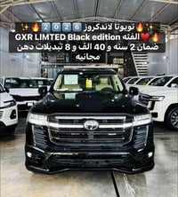 🔥👑 مجموعة الملك لتجارة السيارات الحديثة 👑🔥  🚨🔥 وصلت وجبة لاندكروزر 202...