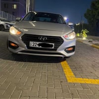 اكسنت خليجي • ٢٠١٩ • صبغ فقط