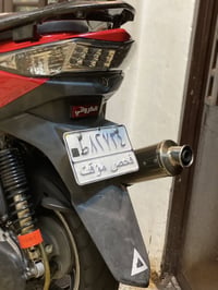سكنس لد ياباني اصلي  للبيع دراجة طك نايلون شوف عينك ويل مب اصلي تايرات...