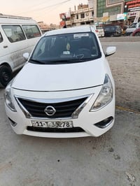 فيرسا • ٢٠١٧ • رقم بغداد