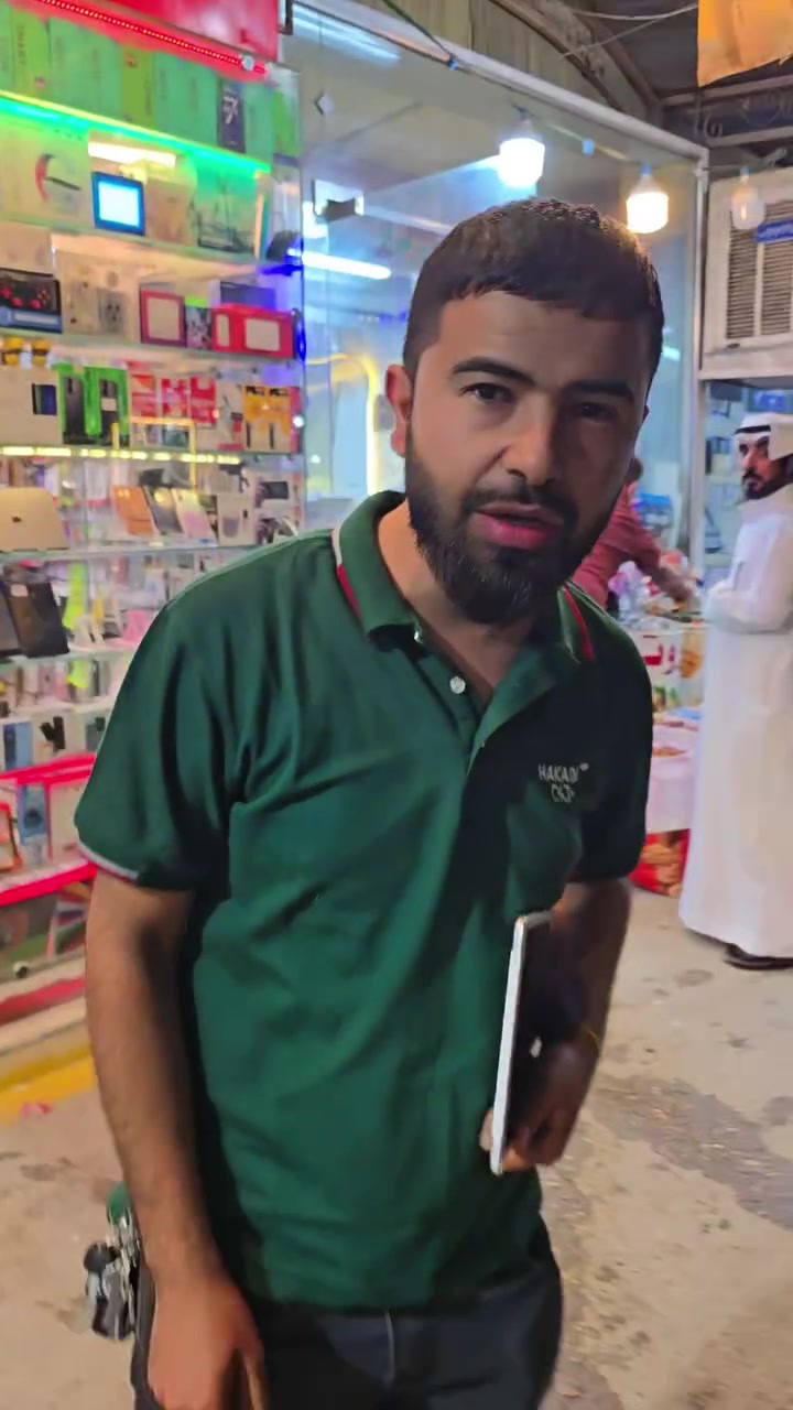 اعلان اعلان مكتب نوكيا النجوم 🔥🔥🔥🔥🔥🔥
تم الاشارة اليك بواسطة مجمع السرجخانة التجاري للتبضع العائلي العنوان موصل حي ١٧ تموز الشارع العام 
للاستفسار***********

