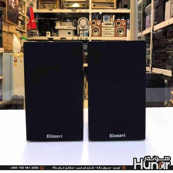 Elimavi 2.0 Speaker System ModelBT-04
( کوردی • عربي )
        ............... ســعــر ( ١٠٠ ) ٲلـــــف .............

🟢توصيل موجود الي جميع المحافضات
🟡گەياندن هەیە بۆ هەموو شوێنێک

🟠مــعـرض هــونـەر
🔸للـصوتــیات(امبلیفایر• سماعة• رادیو• انتیك• مایكروفون)
🔸عــنـوان• اربیل سوق بالة • شارع اربعین
🔸مـوبایـل• ***********
                   ***********

🔵پـێـشانـگای هــونـەر
🔹بۆ ئامێری دەنگی و کارەبایی(ئیمپلیفایر• سەماعە• ڕادیۆ• مایکرۆفۆن)
🔹ناونیـشان• هەولیر • بازاری لەنگەی ٤۰م
🔹مـــۆبـایـل• 
***********
***********

•••••••••••••••••••••••••••••••••••••••••••••••••••
#iraq #kurdistan #duhok #zaxo #hawler #karbala #slemani #erbil #baghdad #kurd #kurdish #akre  #karkuk #kuwait #najaf
#amplifier #audio #subwoofer #sound #music #audiophile #bass #stereo #amplifiers #speaker #soundsystem #speakers
#اربيل #العراق #بغداد
