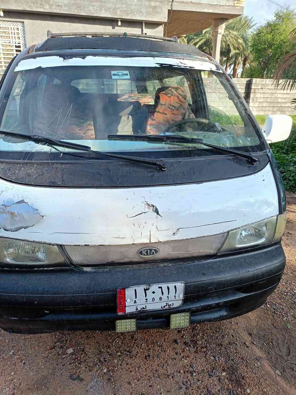 سلام عليكم بريجو رقم ديالى مشروع وطني تحويل مباشر سنويه 27 موديل 96 كير وكسن حلوات  محرك بي خيط تبخير شواصي معمره سعر 33 وبيها مجال رجاء لي مايشتري لايكسر ولايعلق خاص مفتوح (مامطوبه خطها خانضاري ابو غريب


**إذا كنت صاحب هذا الإعلان وتريد حذفه لأي سبب، رجاءا أرسل رسالة إلى الدعم الفني**