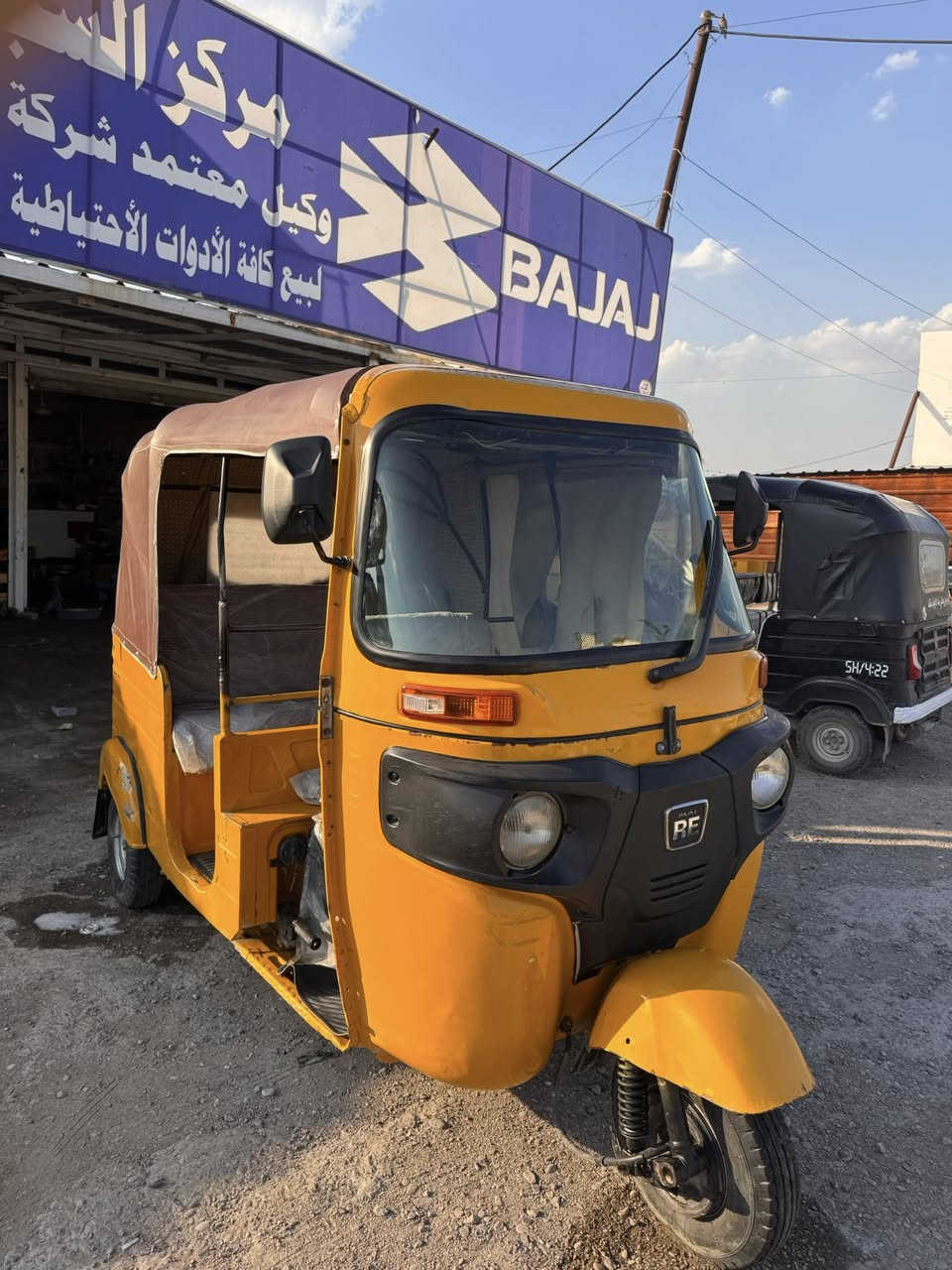 تكتك 🛺 للبيع موديل 2020 رقم وسنويه تحويل ثاني يوم بغداد جسر ديالى القديم دوس معمره و ضربه بل لغد السعر 6900وبيها مجال التواصل رقم ***********

