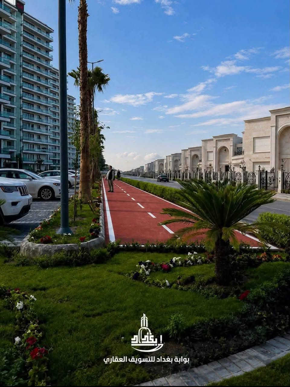 🏙️ فرصة مميزة داخل مجمع الود السكني
شقة للبيع — بناية A3 — الطابق الرابع
📐 المساحة: 230 متر _ ✨ زون A

🌿 إطلالة مميزة على البوليڤارد أو المساحات الخضراء والبيوت

📅 موعد التسليم: 2027
💰 سعر المتر: 1,550,000 دينار فقط
🔥 أرخص سعر بالسوك

📲 التفاصيل واتساب فقط: ***********

شركة بوابة بغداد للتسويق العقاري
نختار لك الأفضل 🏙️

