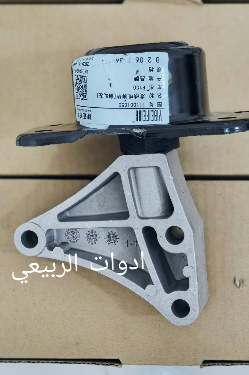 يتوفر جميع ادوات البايك لدى ادوات الربيعي X25, X65, Q35, X35, D20, A115 

التوصيل متوفر لجميع محافظات العراق🚛🚀: ***********

للفائدة، شارك صفحة ادوات الربيعي مع سواق البايك💯
