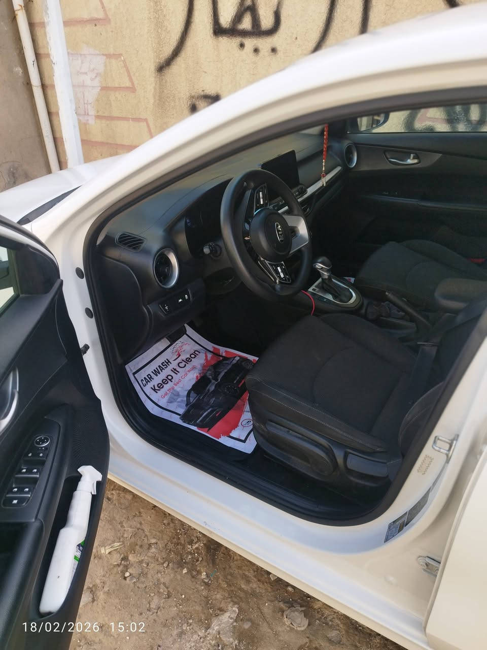 كيا فورتي موديل 20 ماشيه 64 رقم اربيل بسمي
سياره حادثها بلمنشور وصور سونار 

ماشيه 64 

رقم اربيل بسمي وكاله تحويل حاضر 

مكينه دوش 2000 كير Cvt

 قبل كم يوم سويتلها ادامه بلكات ونوزلات وفيت بم وتنضيف غرف الاحتراق 

ابيع ع سونار 

سعر 130 وبيها مجال للشراي 

رقم الهاتف

***********

العنوان بغداد جسر ديالى قرب بسمايه
