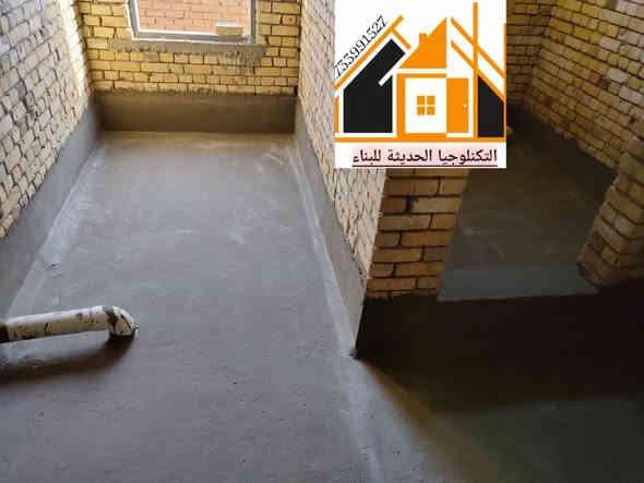 🚿 تسرب بسيط اليوم… يخربلك الحمام باچر!
لاتنتظر تصير المشكلة 🔧
خلي العزل يكون شغلك من البداية.

يم 💪  التكنلوجيا الحديثة للبناء 
✨ عزل احترافي 100% ضد الرطوبة
✨ مواد أصلية 
✨ إنهاء نظيف وسريع بدون تخريب

🏠 احمِ بيتك من الرطوبة قبل فوات الأوان!
📲 احجز فحص مجاني اليوم وخلّي فريقنا يشوف الحمام قبل ما تتفاقم المشكلة
للاستفسار الاتصال على الرقم
***********
