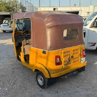 تكتك • ٢٠٢٠ • نضيفه