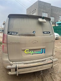 كربلاء • بعد صلاة الظهر • باقي ٣ مقاعد