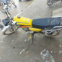 ايراني نامة برو مديل 20 مجفت جديد السعر 250 وبي مجال شراي اتصل .. 0778...