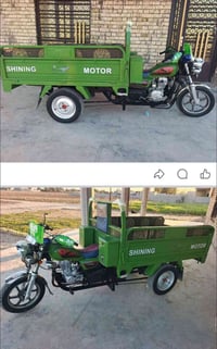 ستوته صقر مديل 23 مكاني بغداد رقم الهاتف 07721642281