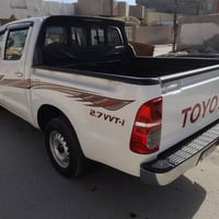 تيوته • ٢٠١٤ • رقم ديالى