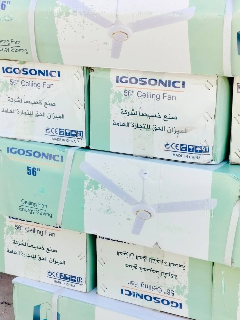 وصول مراوحة سقفيه 
ال جي ام باكستاني 
يوشا النجوم 
جوسونك 
رامكو 
مها بغداد 

البيع باسعار الجملة واصل لباب محلك 🚚 
ماعليك فقط اطلب الي تريده والتوصيل علينه 😉 
رابط قناة التلكرام | https://t.me/wwwAlAnwarComplex199887

العنوان : بابل / الحصوه - حي الانوار - قرب اعدادية صنعاء

يمكنكم الطلب من خلال الرقم *********** وتساب والتوصيل مجاني 🎁🎁🎁

رابط واتساب 👈🏻 https://wa.me/message/5UQMXADLJDGQK1
