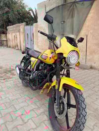 دايوان • موديل 23 • كفالة عامة