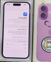 📱 للبيع — آيفون 16 📱  - البطارية: 100% 🔋   - عدد الشحنات: 2 فقط   - ال...