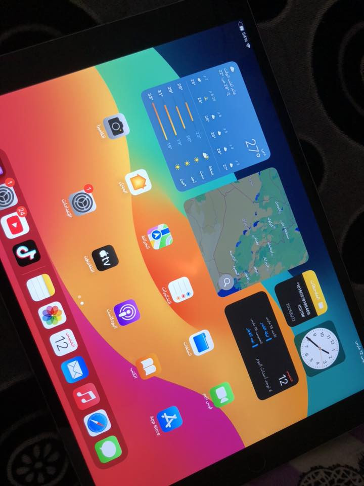 سلام عليكم ايباد 10 برو ذاكرة 64 ممبدل بي اي شي 
بي هاي النقطه الي بالنص متبين بس من تصير الشاشه بيضه 
الي يفيده يجي خاص


**إذا كنت صاحب هذا الإعلان وتريد حذفه لأي سبب، رجاءا أرسل رسالة إلى الدعم الفني**