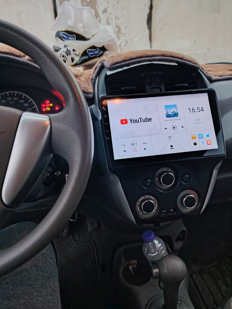 السلام عليكم
نيسان سني هندي موديل 2023 رقم سليمانية رقم الماني جديد تخم تايرات جديدة صدر وتبريد بشرط سنوية لغاية 2028 والسونر موضح كل شي


**إذا كنت صاحب هذا الإعلان وتريد حذفه لأي سبب، رجاءا أرسل رسالة إلى الدعم الفني**