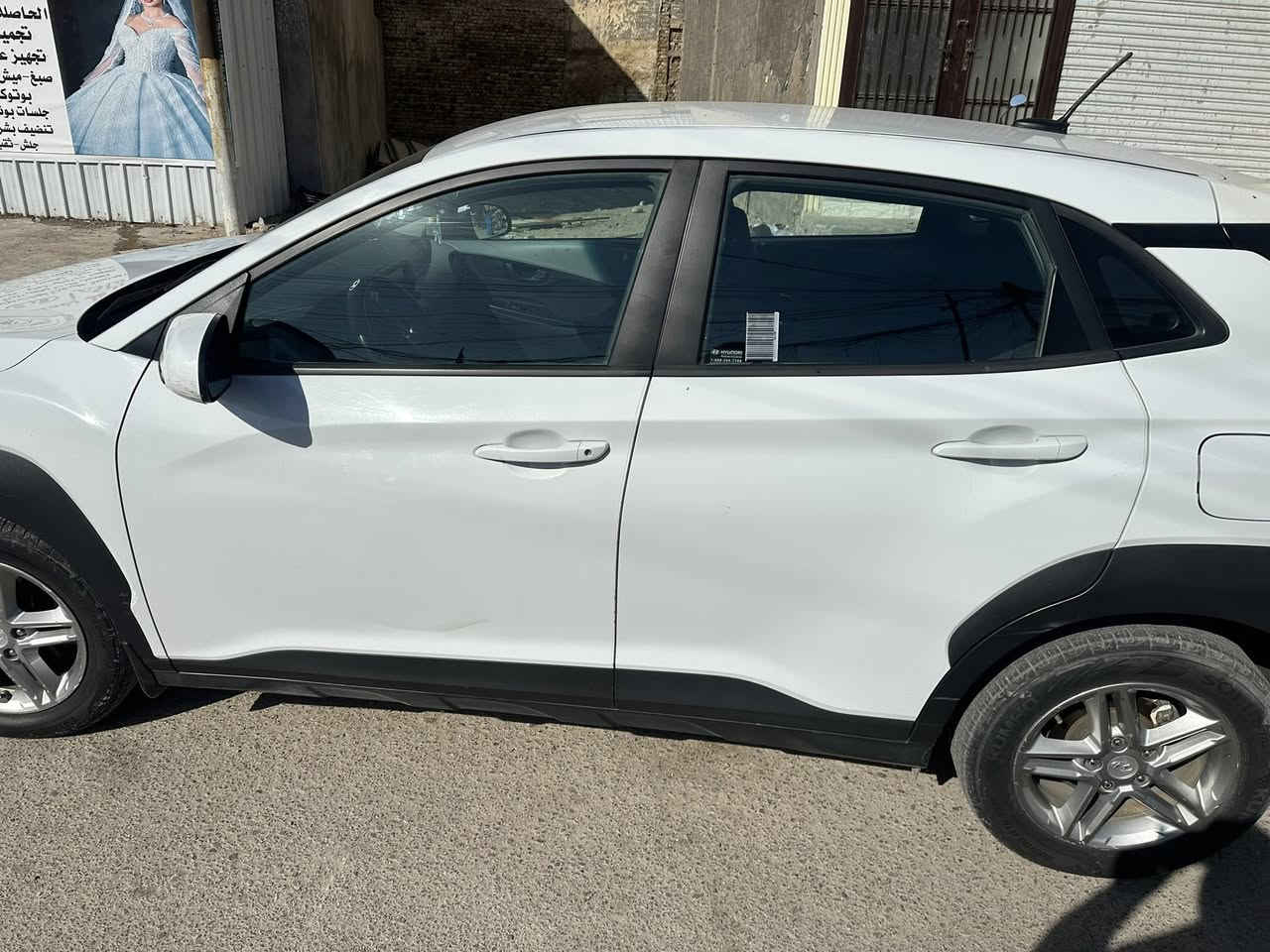 كونا 2020
ضربتها موضحة بلصور 

محرك دوش 2000

كير at المرغوب  

رقم بغداد انكليزي  بأسمي

رادار أمامي -كامرة خلفية -شاشة / ابل كار بلي - اندرويد اوتو -تحديد مسار -نقطة عمياء -مساعد منحدرات

-وتو ستوب -تحكم ستيرن-نظام سبورت وعادي

ماشية 100 ألف ميل

سعر 140 ورقة

العنوان بغداد -بغداد الجديدة -قرب الملجاء📍

للاستفسار اكثر

*********** ☎️
