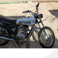 تاكير • 2018 • مكينه مشروكه